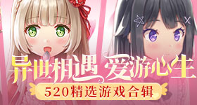 浪姐四公小考排名