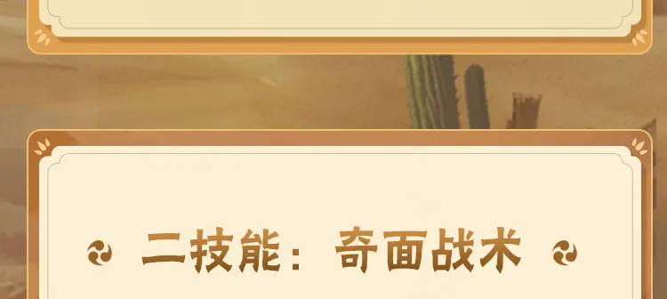 霸王茶姬新品爆火