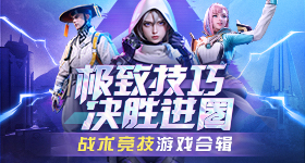 陈小希爸妈为沈月发声v6.2.1 安卓手机版