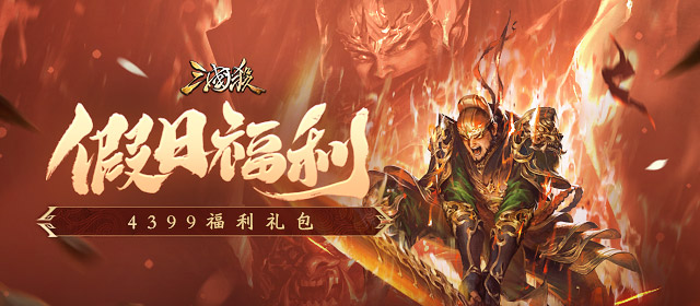方媛缺席桃花坞发布会