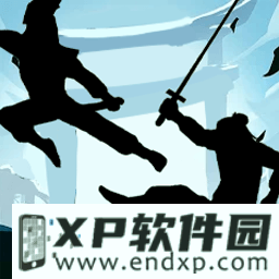 表演了新歌