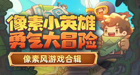 以后你的B就是我的安卓专业版