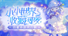 小伙打卡领手机打满天发现被骗