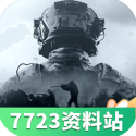 算力网要来了