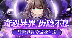 买东西不看尺寸的后果