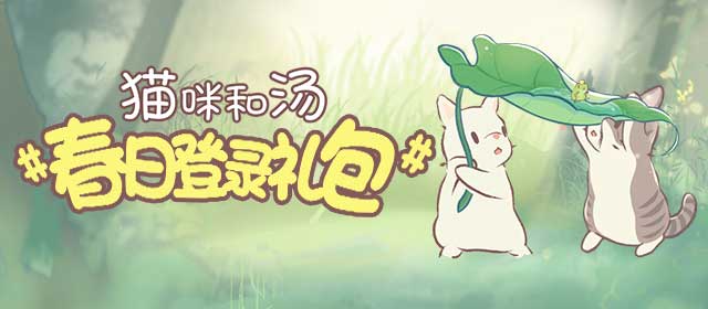 或重回钛金属