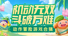 黄晓明宣传杨紫新剧