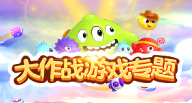 歌手直播