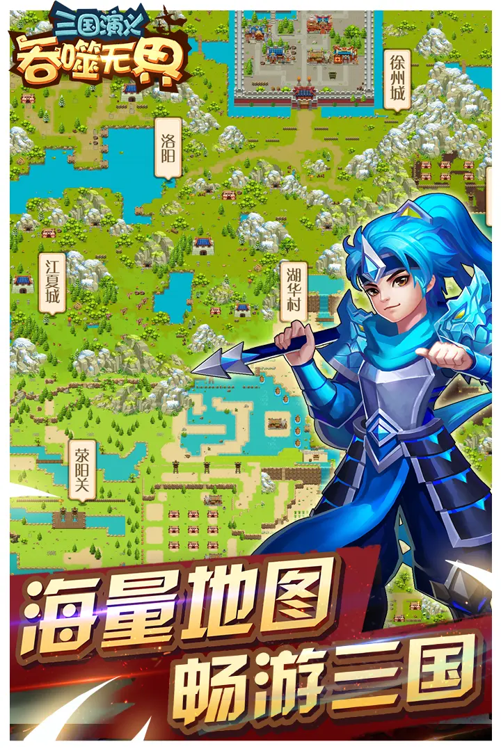 或重回钛金属