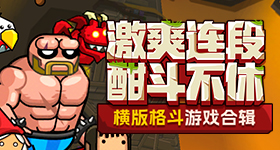 孙颖莎王楚钦登上杂志封面