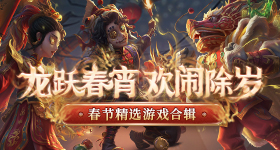 金高银淡极生艳