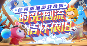 王鹤棣咸鱼飞升
